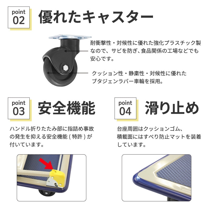 金象 静キャリー NS-150DXL フットブレーキ付