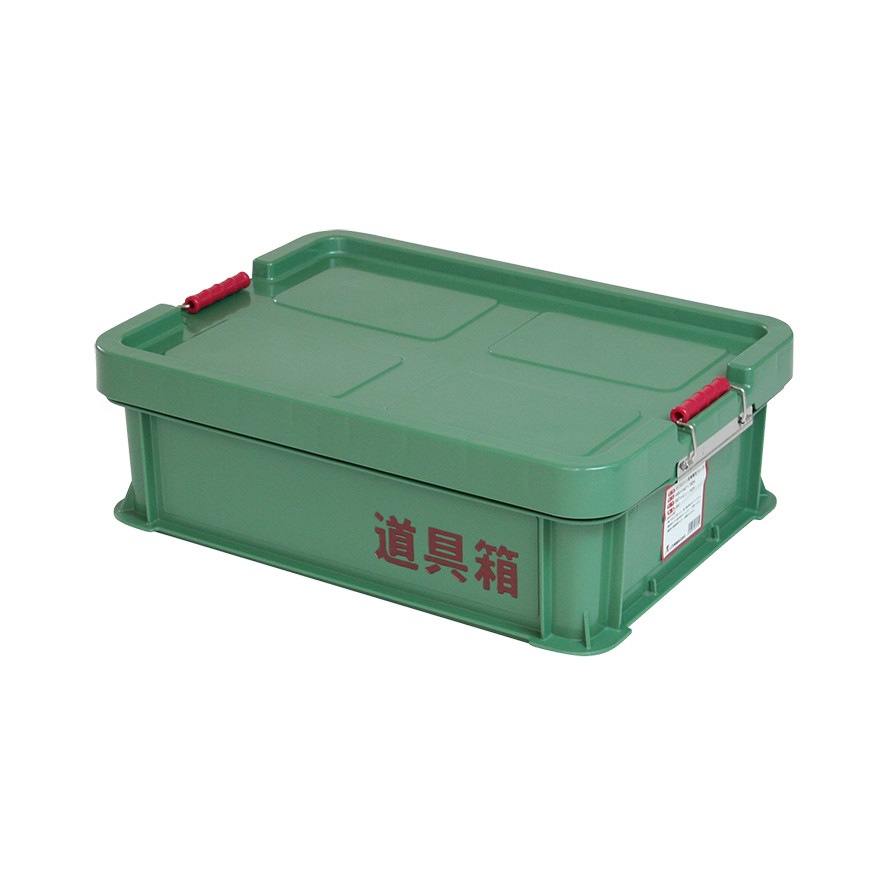 リス 道具箱 S型 グリーン