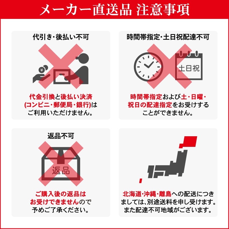 フリーク 75103 FREAK ラッシングベルト青 アイ0.75ton 幅25mm×長さ0.5+1m 荷締機