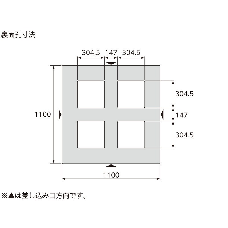 三甲 サンコー プラスチックパレット4方差し片面使用型 D4-1111-16 ブラック