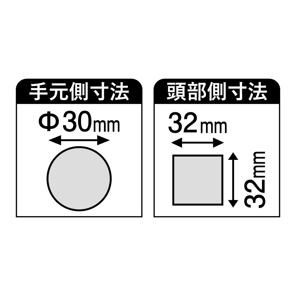 金象 東京ジョレン柄 角