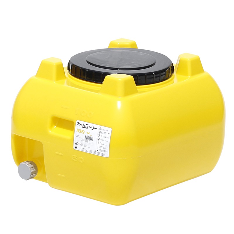 スイコー ホームローリータンク HLT-100 容量100L イエロー
