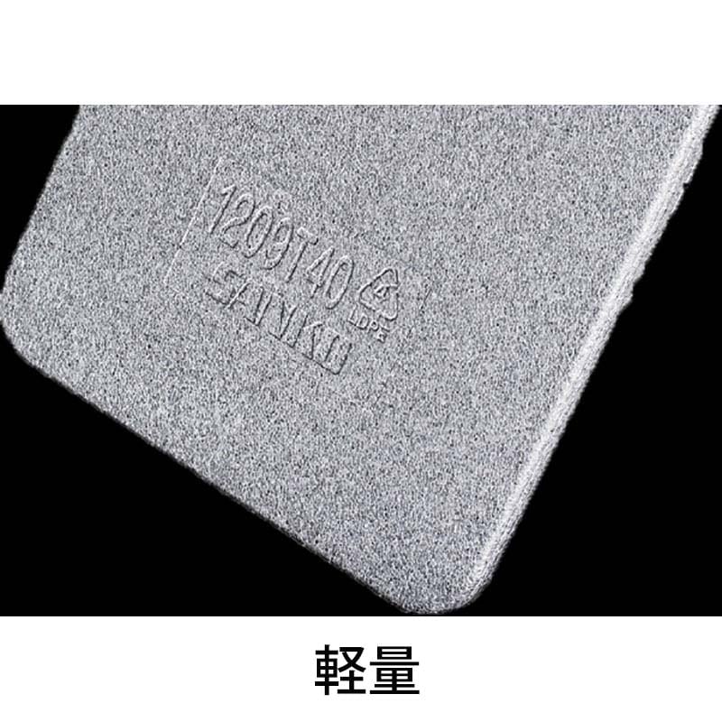 三甲 サンコー EPスペーサー 1210T20 15枚入