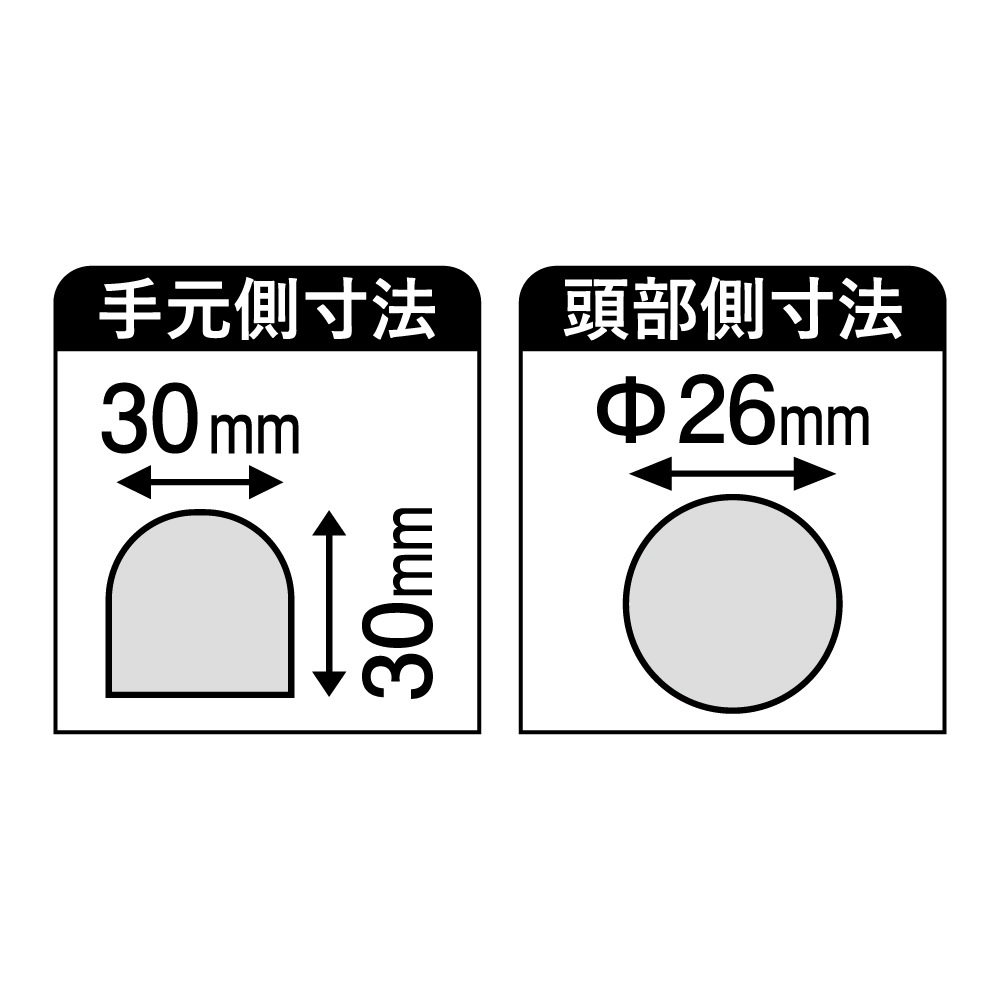 山梨ジョレン柄 900