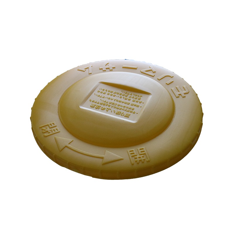 モリマーサム樹脂 円筒型タンク TF-200 容量200L ホワイト (蓋は黄色)