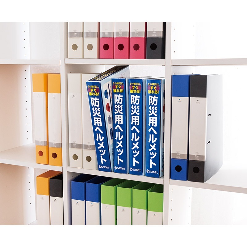 加賀産業 オサメット ブルー KGO-1-07-S 収縮式防災用ヘルメット