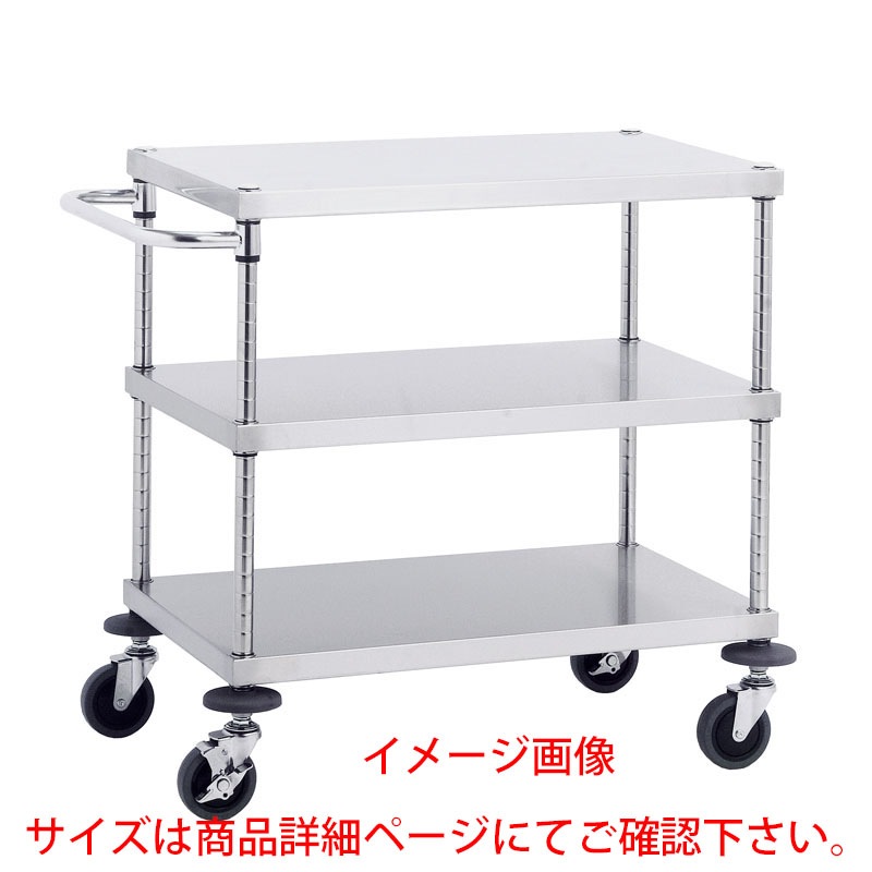 サカエ CSM-DSU4 直送 代引不可 ステンレスCSワゴン CSMDSU4 SAKAE サカエ ステンレスCSワゴン SUS430 ゴム車 棚板2段 耐荷重