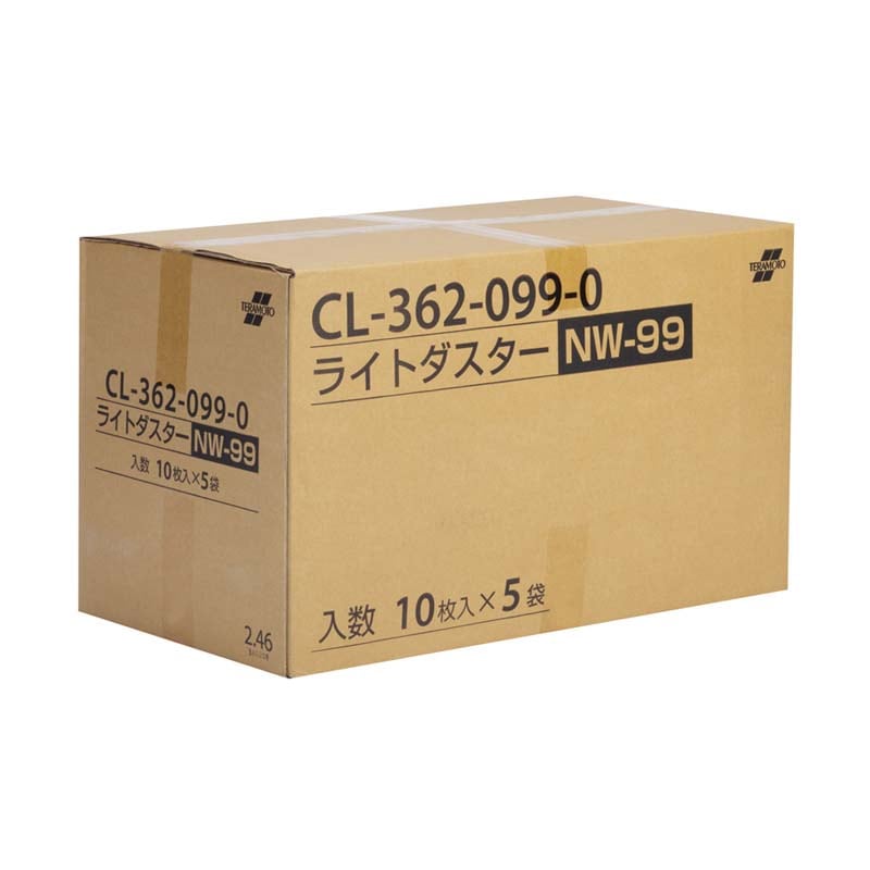 テラモト ライトダスター NW-99 (50枚入) 230×990mm