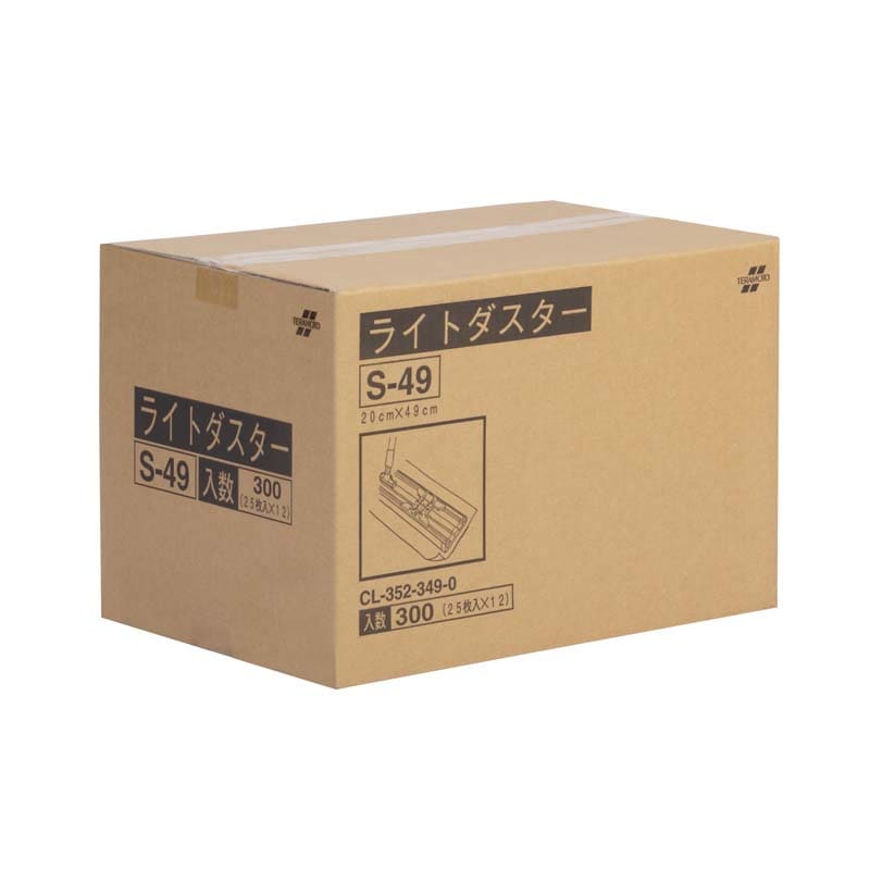 テラモト ライトダスター S-49 (300枚入) 230×490mm