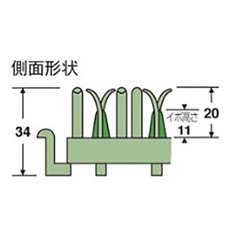 テラモト スパイクターフ 緑 450×600mm MR0070201