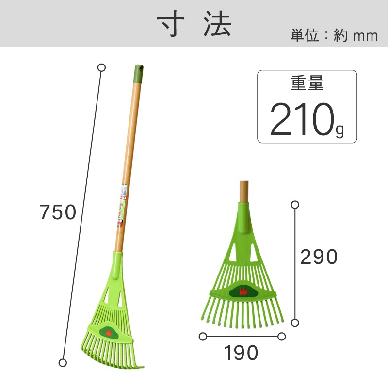 浅香工業 金象印 プラレーキ S75 wgteh8f 金象印 プラレーキ S75| 製品情報 | 浅香工業株式会社