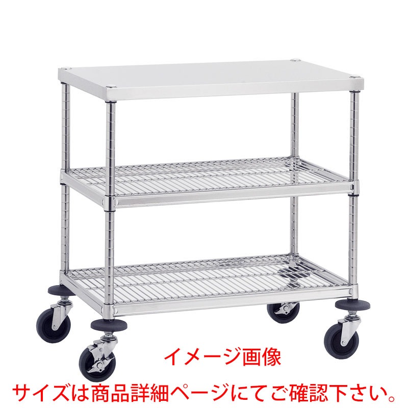 キャニオン W3型ワークテーブルワゴンステンレス (SUS304) 仕様 W3A-S6107