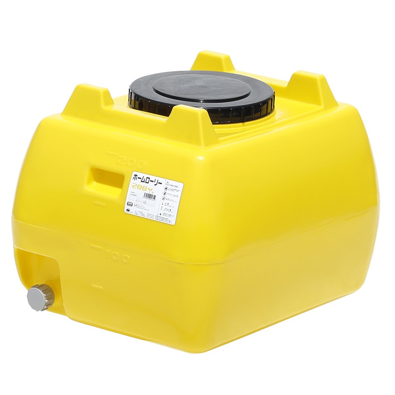 スイコー ホームローリータンク HLT-200 容量200L イエロー