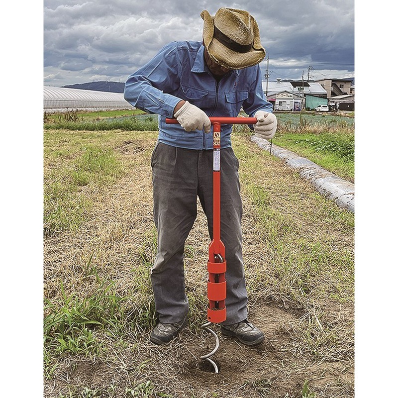 サンエー ぐるぐる GR76