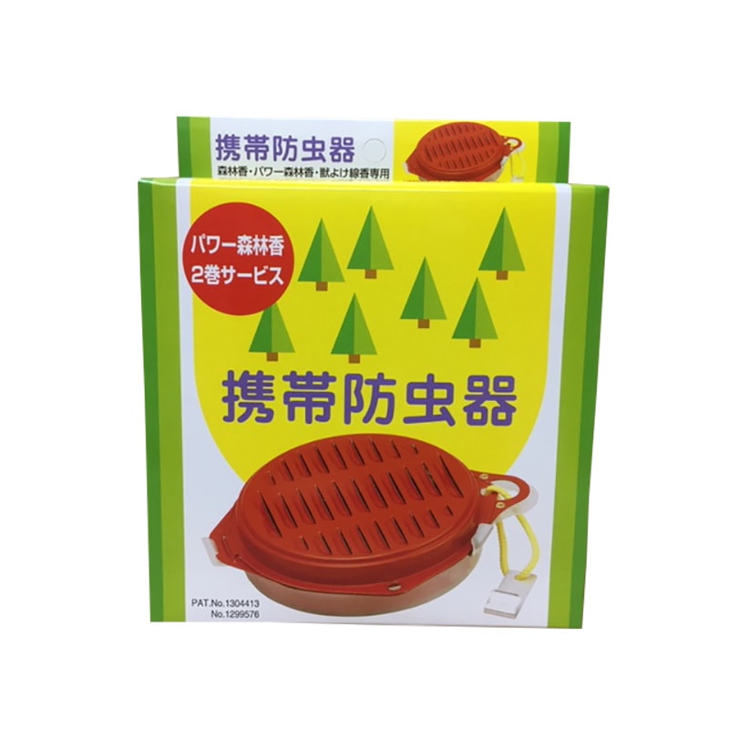 児玉兄弟商会 コダマ 携帯防虫器 虫よけ 線香 