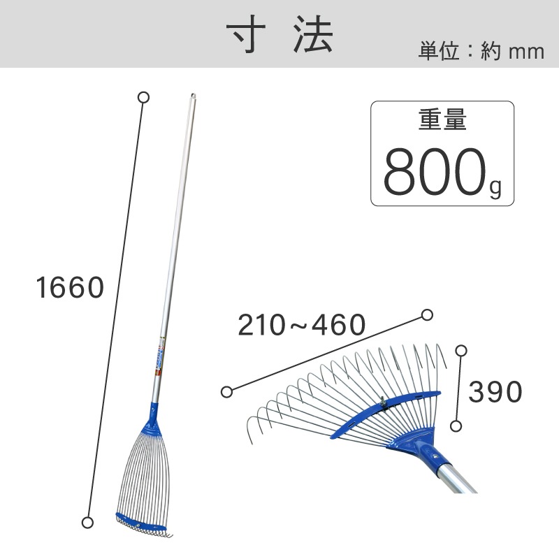 （まとめ） 浅香工業 金象印ホームレーキ アルミパイプ柄 073821〔×5セット〕 金象 ホームレーキ アルミパイプ柄用 調整金具一式 部品