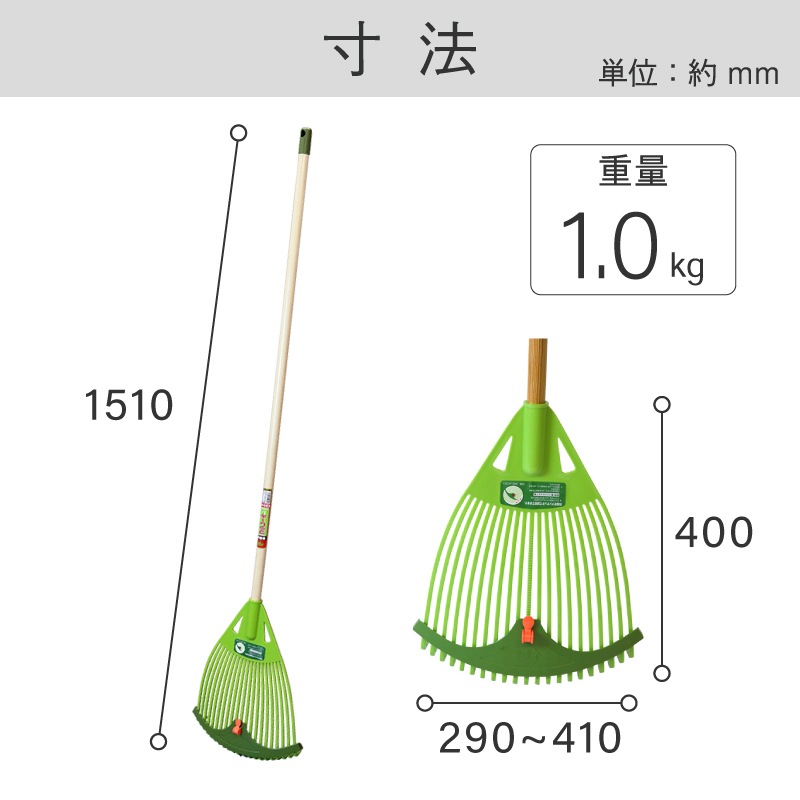 （まとめ） 浅香工業 金象印 プラレーキ L 1本 〔×2セット〕 まとめ） 浅香工業 金象印 プラレーキ L 1本 〔×2セット〕 まとめ