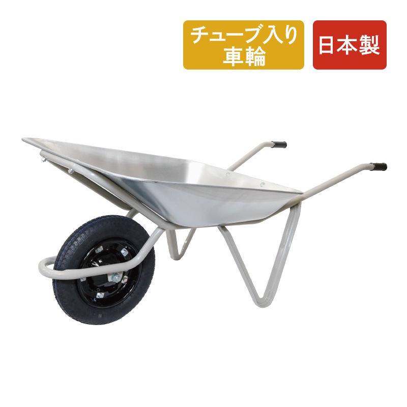 金象 一輪車 2才浅型 チューブ入り車輪付 日本製