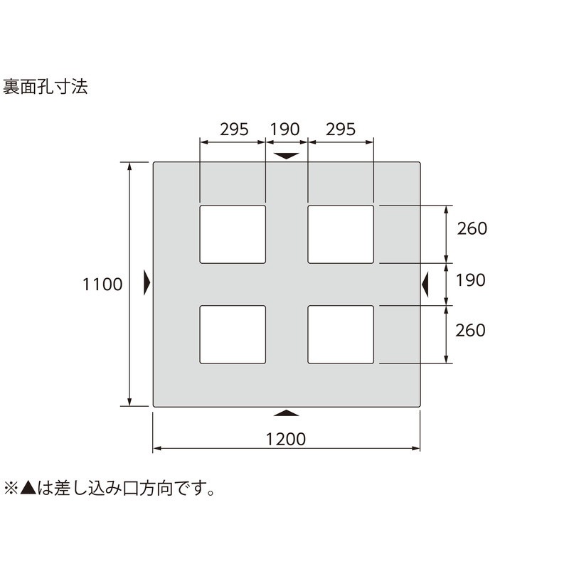 三甲 サンコー プラスチックパレット4方差し片面使用型 LX-1112D4 ブルー