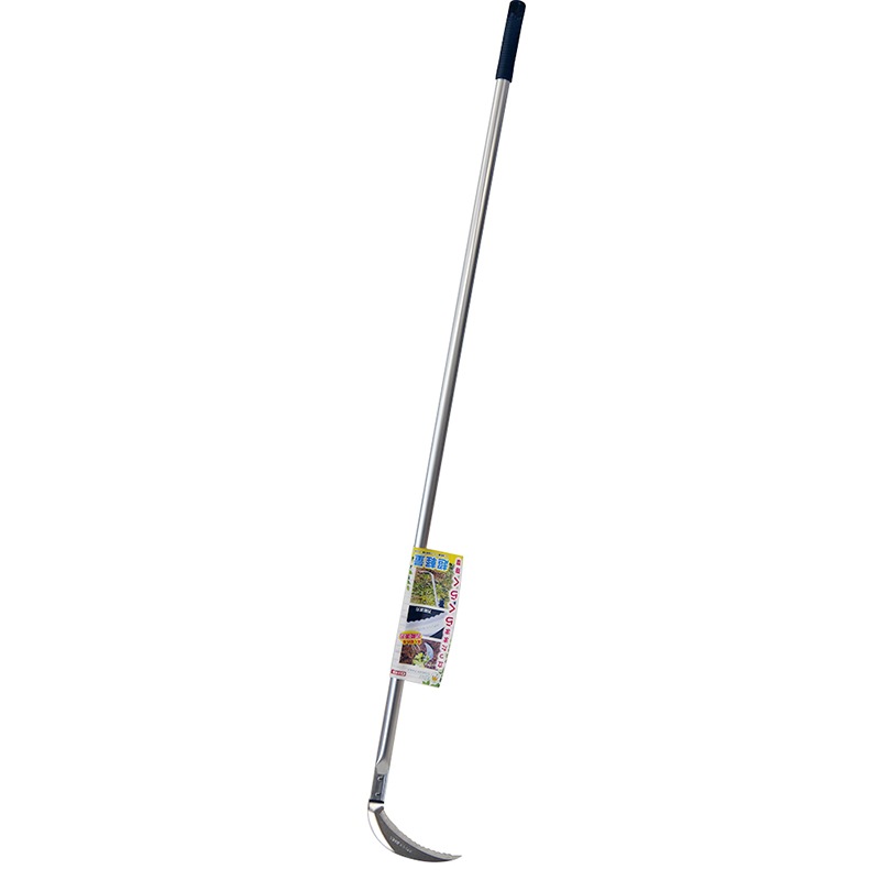 FG 超軽量 ステン万能草刈鎌 1200 AP柄付 アルミパイプ柄
