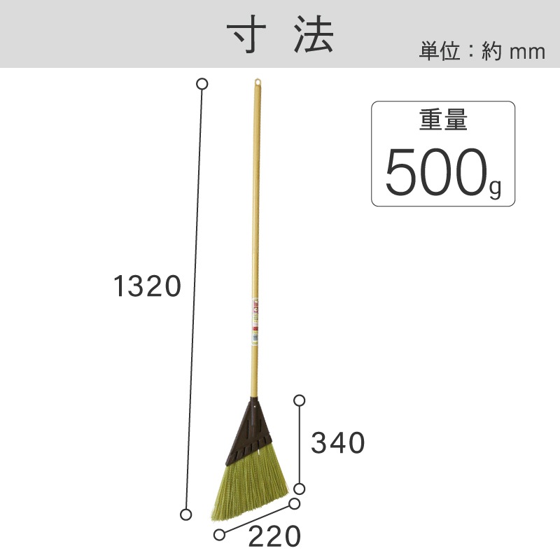 金象 プラホーキ S型スリム 1050 柄付