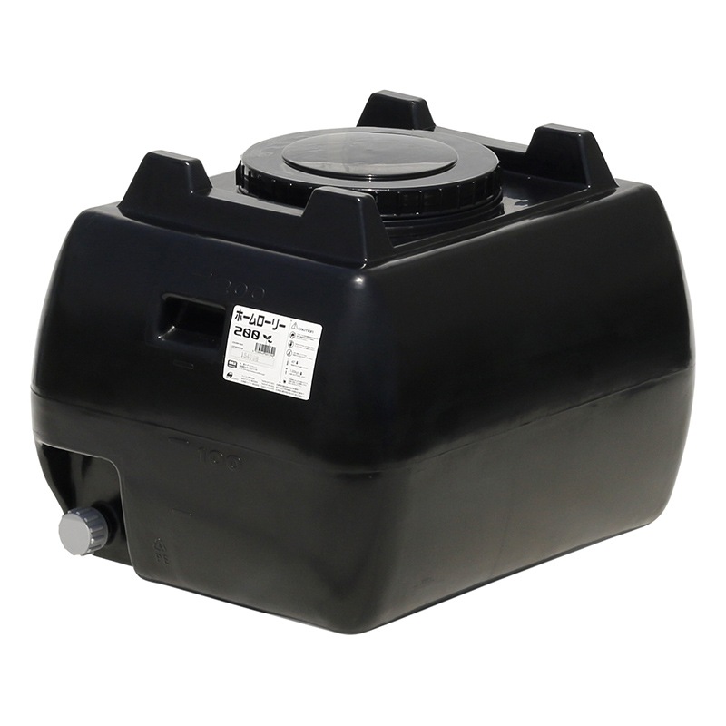 スイコー ホームローリータンク HLT-200 容量200L ブラック