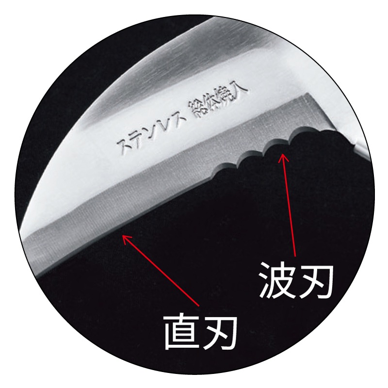 FG 超軽量 ステン便利小鎌 1200 AP柄付 アルミパイプ柄