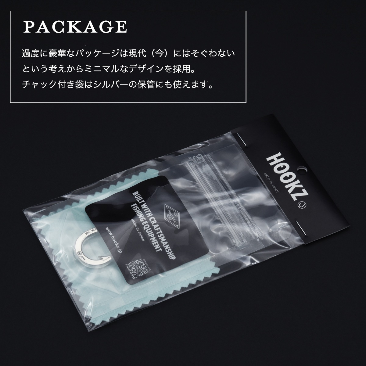 �˥�����󥿥��ˡ��ͥå��쥹/����