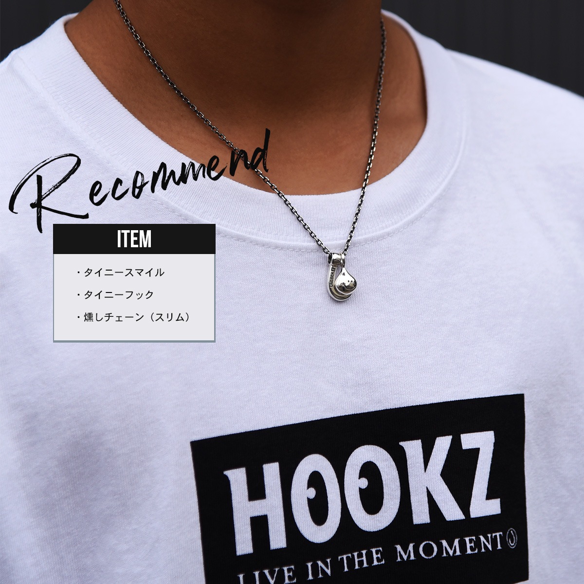 �˥�����󥿥��ˡ��ͥå��쥹/�Х���