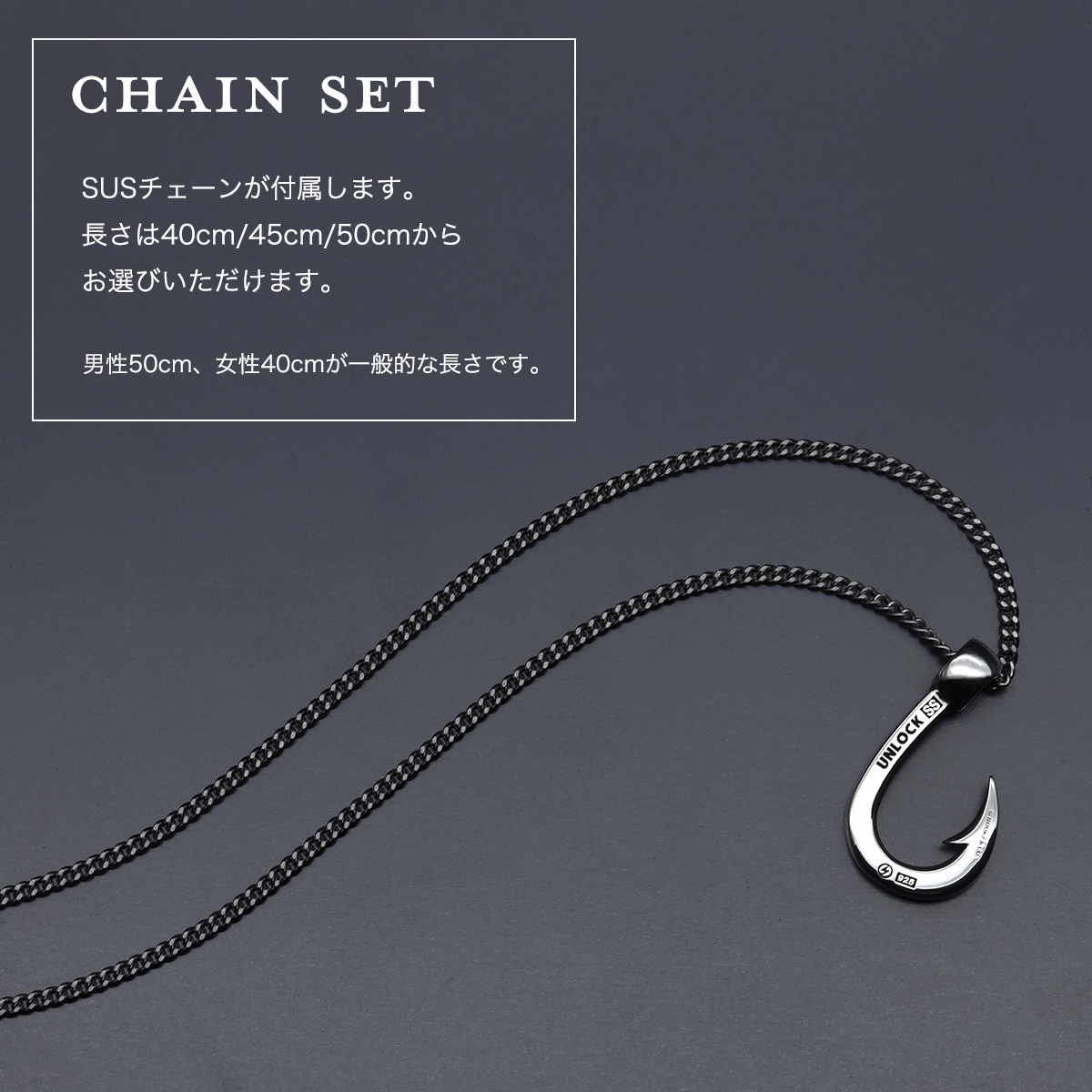 TYPE-SS ���˥ͥå��쥹