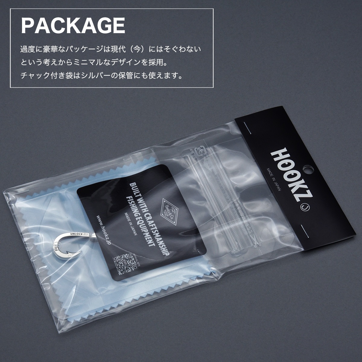 TYPE-SS ���˥ͥå��쥹