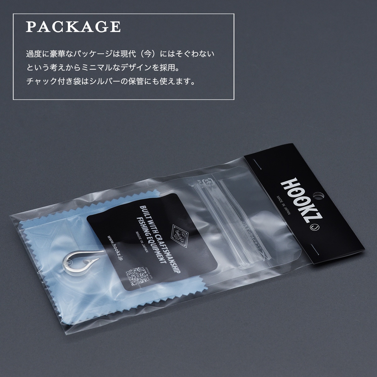 ���������˥ͥå��쥹