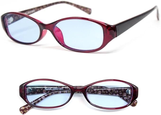 はじめてのネオコン サングラス ネオコントラスト テクノロジー UVカット H9056R