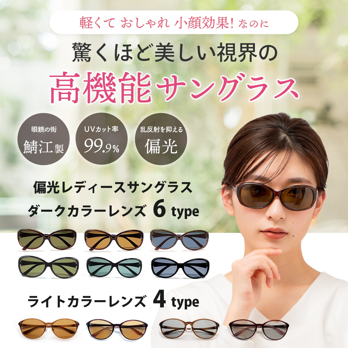 オートバイドライバーライダーシート 53066-0084-MA カワサキ忍者 ZX6R