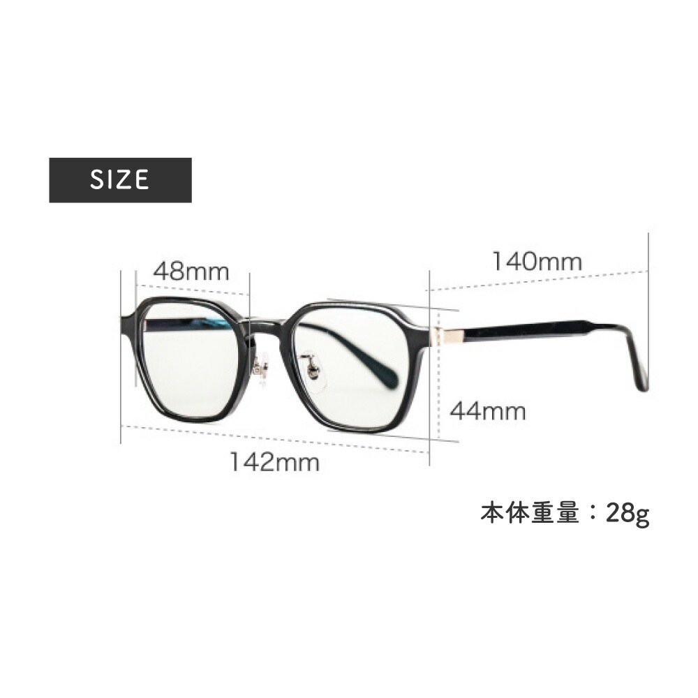 昼夜兼用 ネオコントラスト トライガード | その他 | 鯖江のサングラス