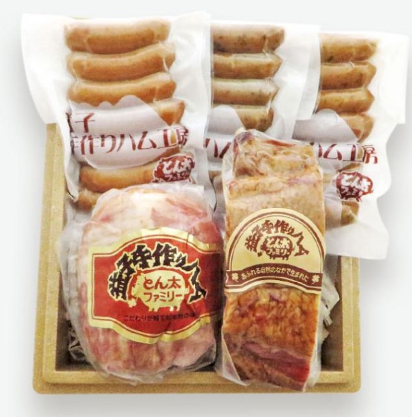 【益子町】とん太ファミリー ブロックセット（ｳｲﾝﾅｰ（140gx3種),ﾛｰｽﾊﾑﾌﾞﾛｯｸ500g、ﾍﾞｰｺﾝﾌﾞﾛｯｸ300g)