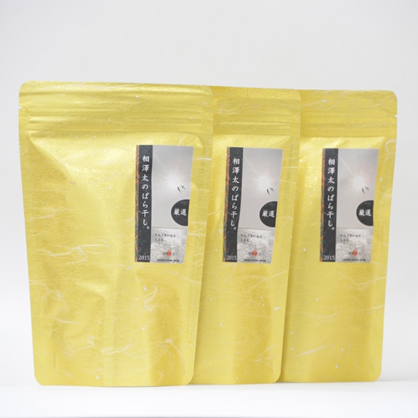 23年【東松島】アイザワ水産金の『バラ干し海苔』10g×5袋