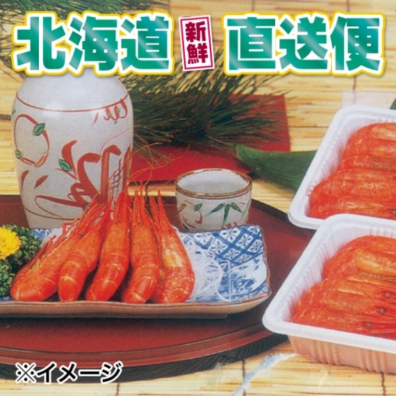 【北海道新鮮直送便】（送料はまとめ買いがお得！）北海しまえび 小・大（500g）