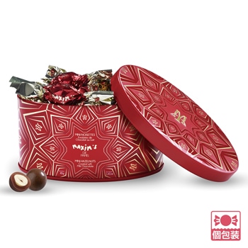 【世界のお土産】(送料はまとめ買いがお得!) フランス 土産 マキシム・ド・パリ (MAXiM'S DE PARiS) ヘーゼルナッツミルクチョコレート 16粒入り