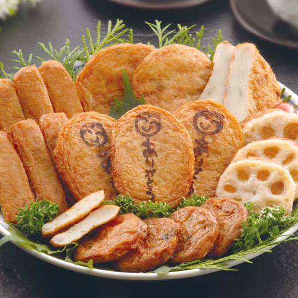 【送料込・父の日ギフト】松野下蒲鉾　ありがとうさつま揚げ＜メッセージカード付＞