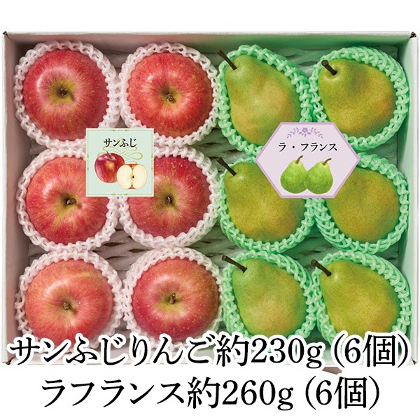 【送料込・お歳暮】奥山農園 山形県産 りんご&ラフランス詰合せ(サンふじりんご約230g・ラフランス約260g×各6個)