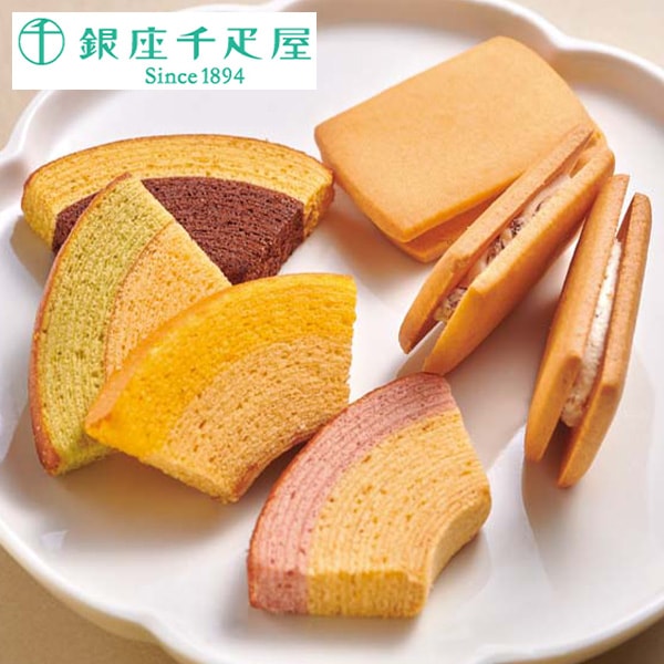 【送料込・お歳暮】「銀座千疋屋」銀座ガトーセレクション(銀座フルーツクーヘン(イチゴ&ミルク×2・レモン&はちみつ×2・メロン&ミルク×3・バナナ&チョコ×3)、銀座フルーツサンド(柚子×2・マスカットレーズン×3))