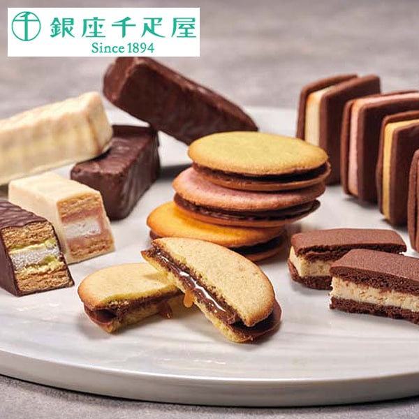 【送料込・お歳暮】「銀座千疋屋」銀座ショコラセレクション(銀座ミルフィーユ(メロン×2・ストロベリー×2・プラリネ)、銀座焼きショコラサブレ(オレンジ・ストロベリー・バナナ・キャラメル)、銀座キャラメルショコラ(ピスタチオ×2・ストロベリー・バナナ・オレンジ))