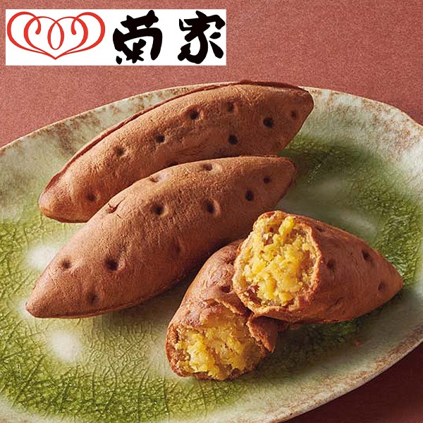 【送料込・お歳暮】「菊家」ゆふいん創作菓子 蜜衛門（10個）