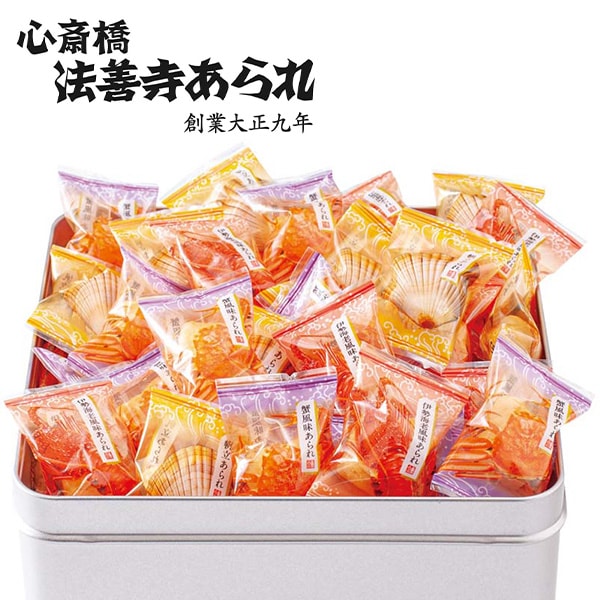 【送料込・お歳暮】「法善寺あられ」海鮮あられ（あられ3種（伊勢海老風・帆立・蟹風味）300g個包装ミックス）