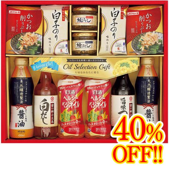 【送料込・お歳暮】標準小売価格から40%OFF 日清オイル&調味料バラエティギフト
