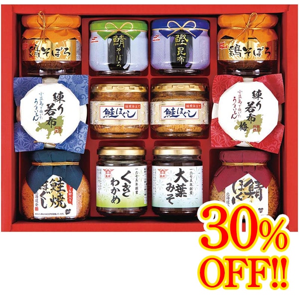 【送料込・お歳暮】標準小売価格から30%OFF バラエティ珍味詰合せ