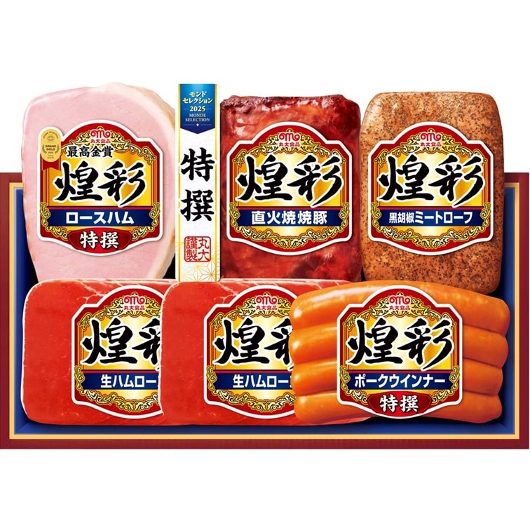 【送料込・お中元】メーカー希望小売価格から25%OFF　丸大食品 煌彩ギフト