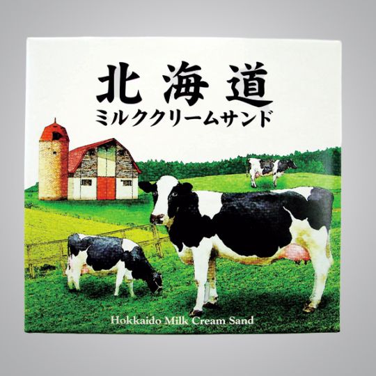【日本各地のお土産】（送料はまとめ買いがお得！）北海道　「わかさや本舗」 北海道ミルククリームサンド（10セット）