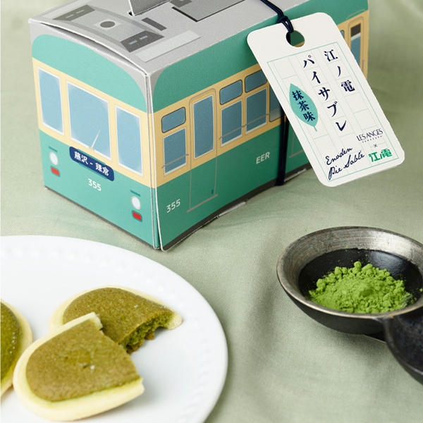 【日本各地のお土産】（送料はまとめ買いがお得！）神奈川　江ノ電パイサブレ（5個入）